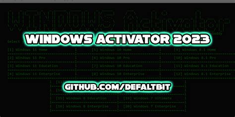 Windows activation github